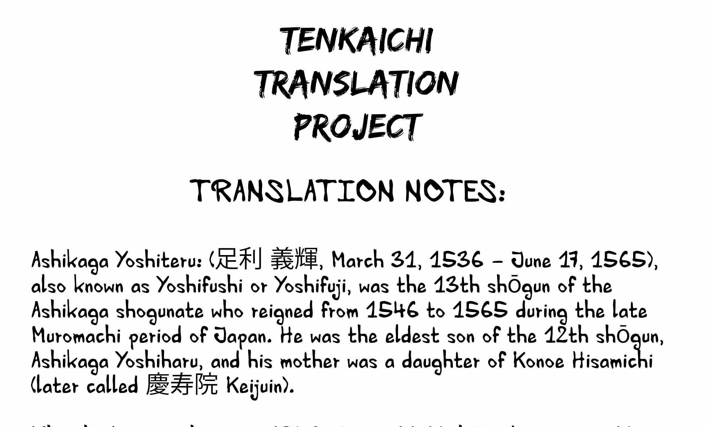 Tenkaichi - Nihon Saikyou Mononofu Ketteisen Chapter 3 page 104 - 