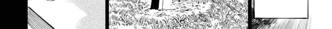 Tenkaichi - Nihon Saikyou Mononofu Ketteisen Chapter 3 page 16 - 