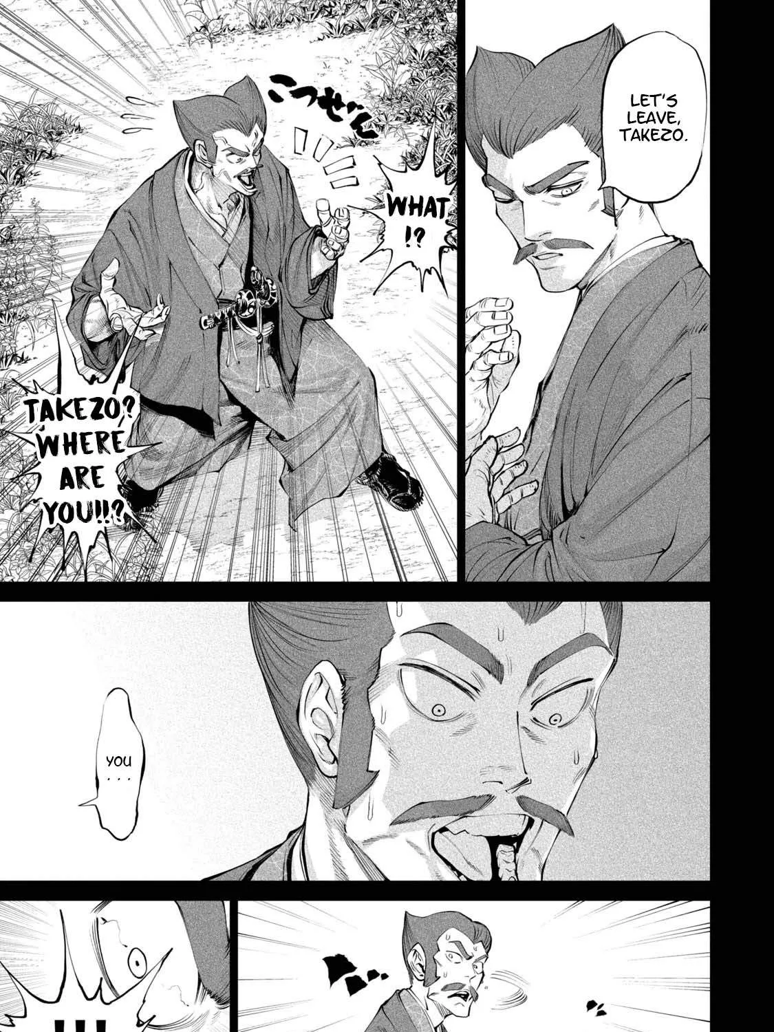 Tenkaichi - Nihon Saikyou Mononofu Ketteisen Chapter 3 page 17 - 
