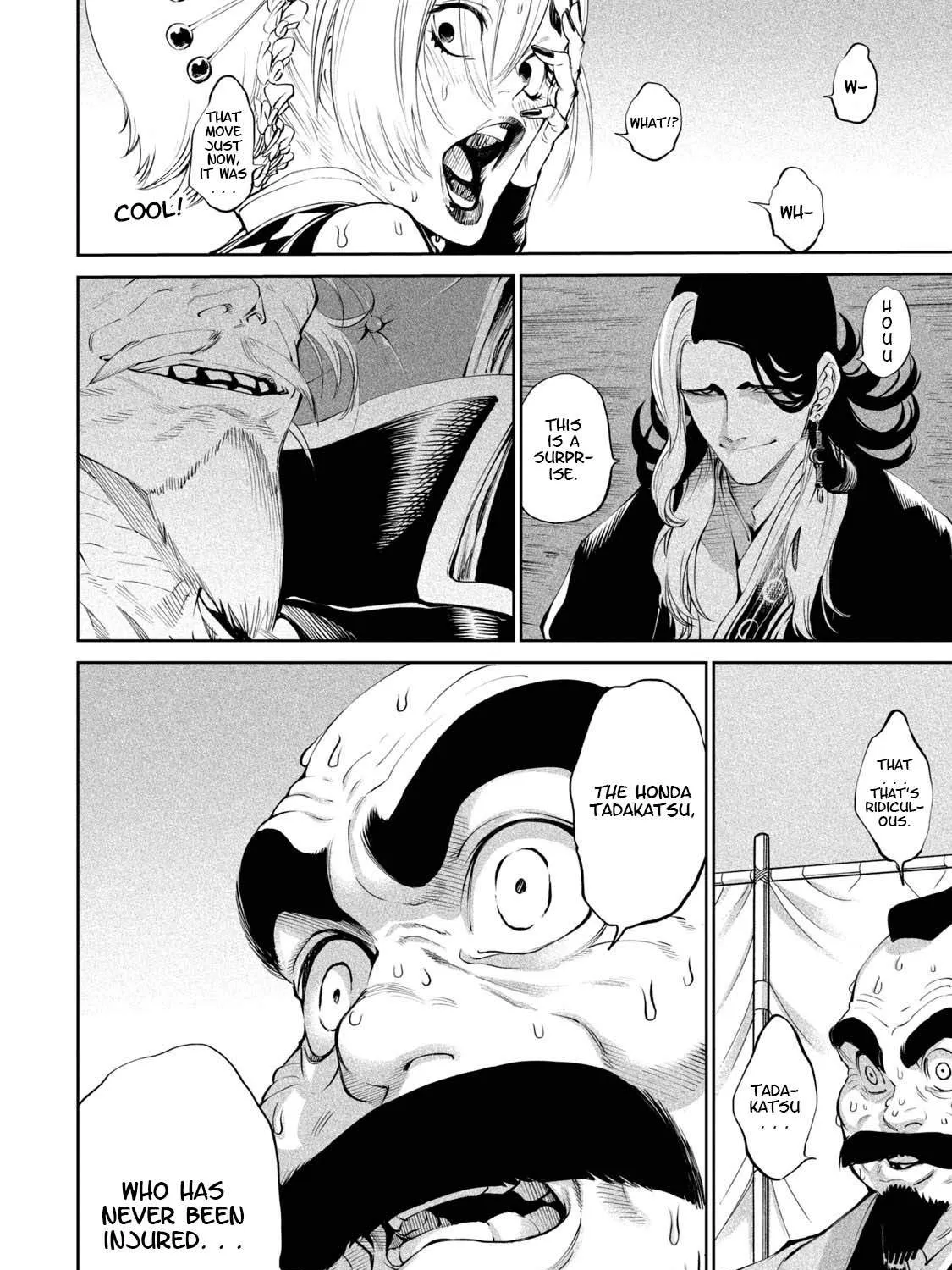 Tenkaichi - Nihon Saikyou Mononofu Ketteisen Chapter 3 page 3 - 
