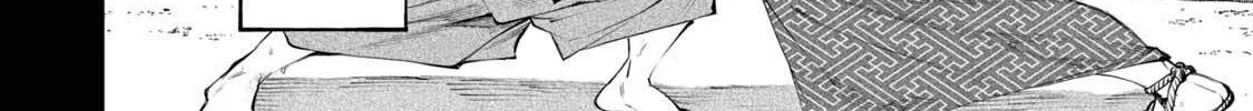 Tenkaichi - Nihon Saikyou Mononofu Ketteisen Chapter 3 page 30 - 
