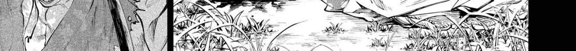 Tenkaichi - Nihon Saikyou Mononofu Ketteisen Chapter 3 page 32 - 