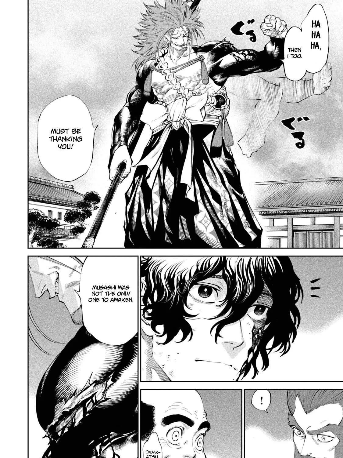Tenkaichi - Nihon Saikyou Mononofu Ketteisen Chapter 3 page 41 - 