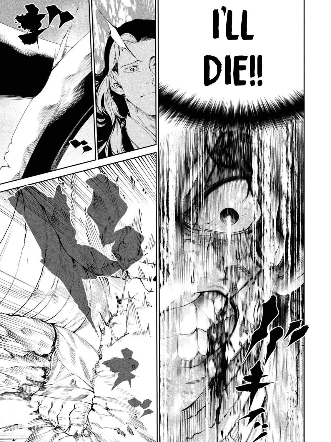 Tenkaichi - Nihon Saikyou Mononofu Ketteisen Chapter 3 page 69 - 