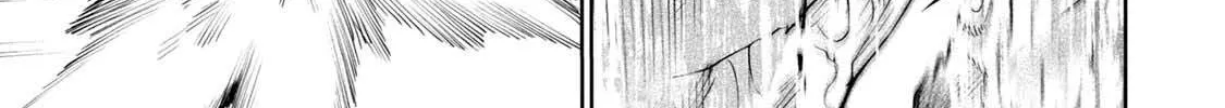 Tenkaichi - Nihon Saikyou Mononofu Ketteisen Chapter 3 page 70 - 