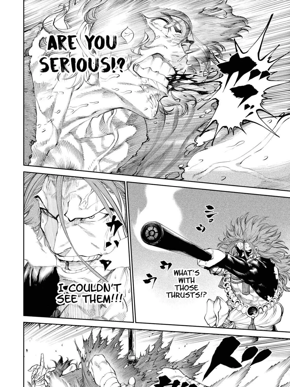 Tenkaichi - Nihon Saikyou Mononofu Ketteisen Chapter 3 page 83 - 