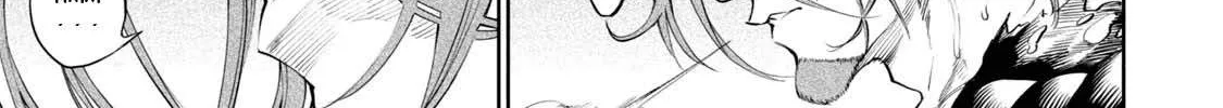 Tenkaichi - Nihon Saikyou Mononofu Ketteisen Chapter 3 page 86 - 