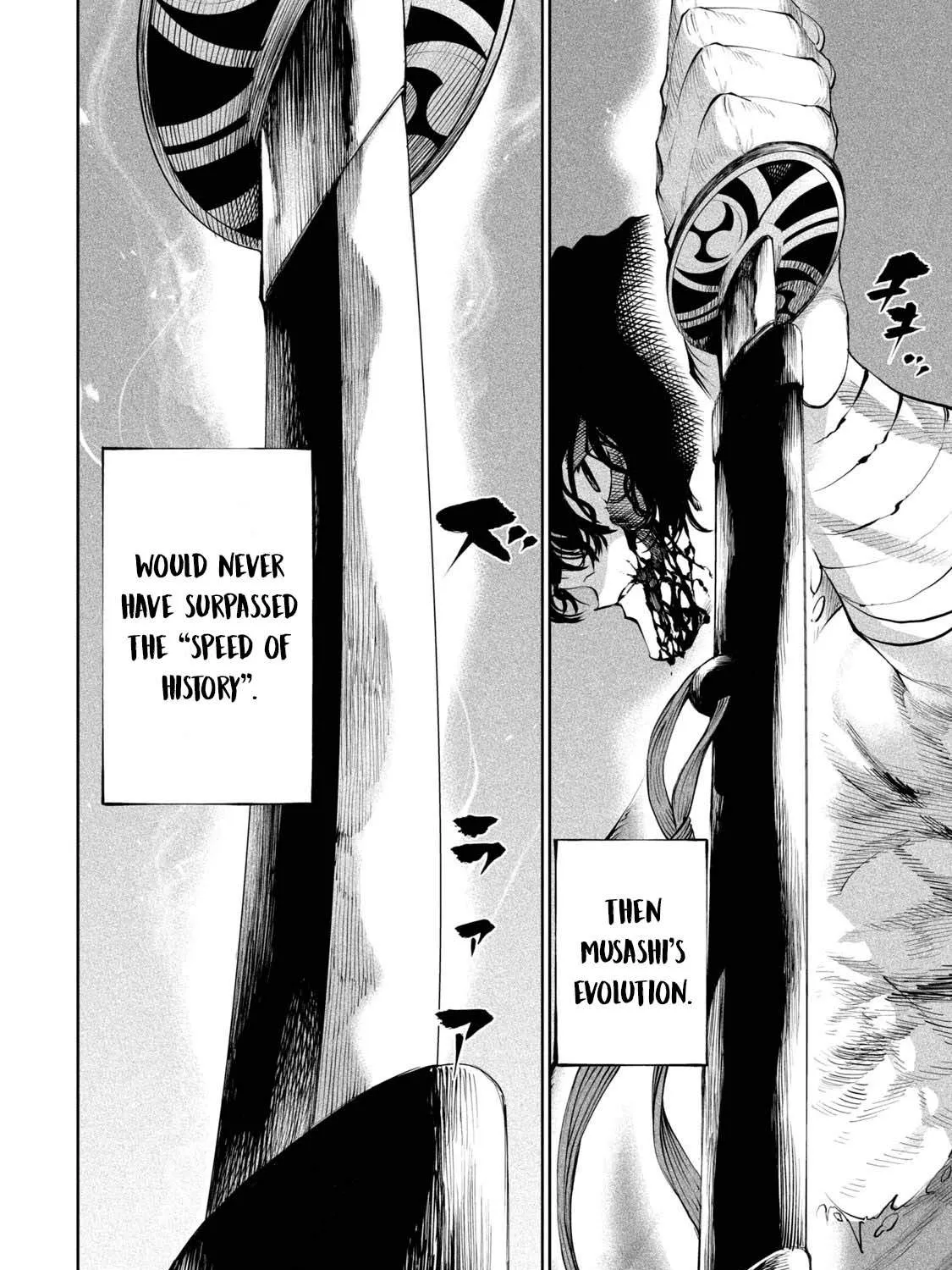 Tenkaichi - Nihon Saikyou Mononofu Ketteisen Chapter 3 page 95 - 