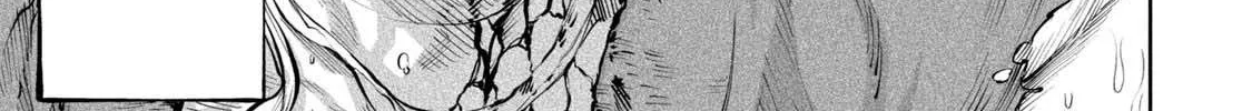 Tenkaichi - Nihon Saikyou Mononofu Ketteisen Chapter 3 page 98 - 