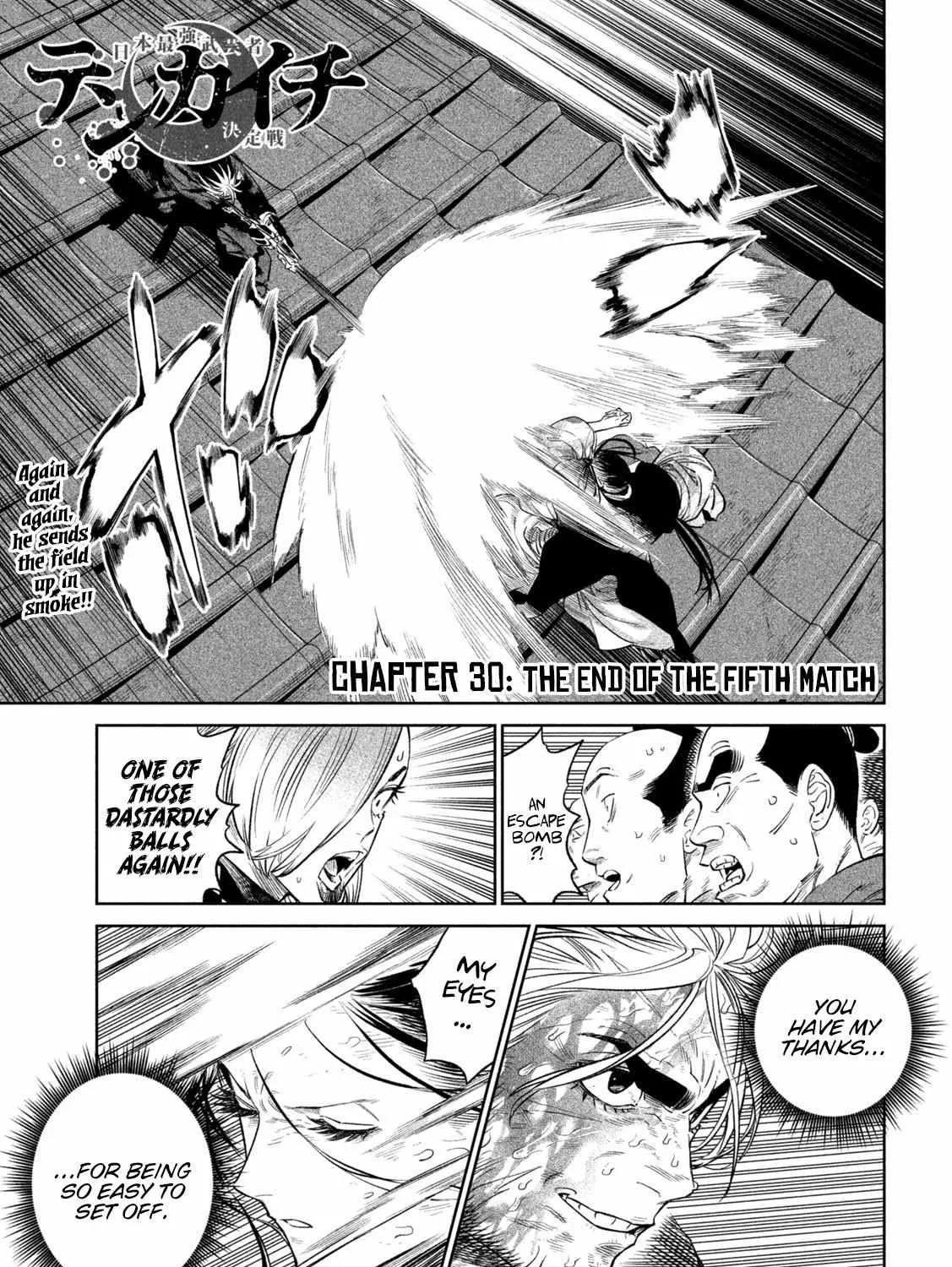 Tenkaichi - Nihon Saikyou Mononofu Ketteisen Chapter 30 page 1 - 