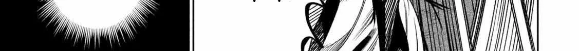 Tenkaichi - Nihon Saikyou Mononofu Ketteisen Chapter 30 page 28 - 