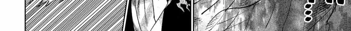 Tenkaichi - Nihon Saikyou Mononofu Ketteisen Chapter 30 page 30 - 