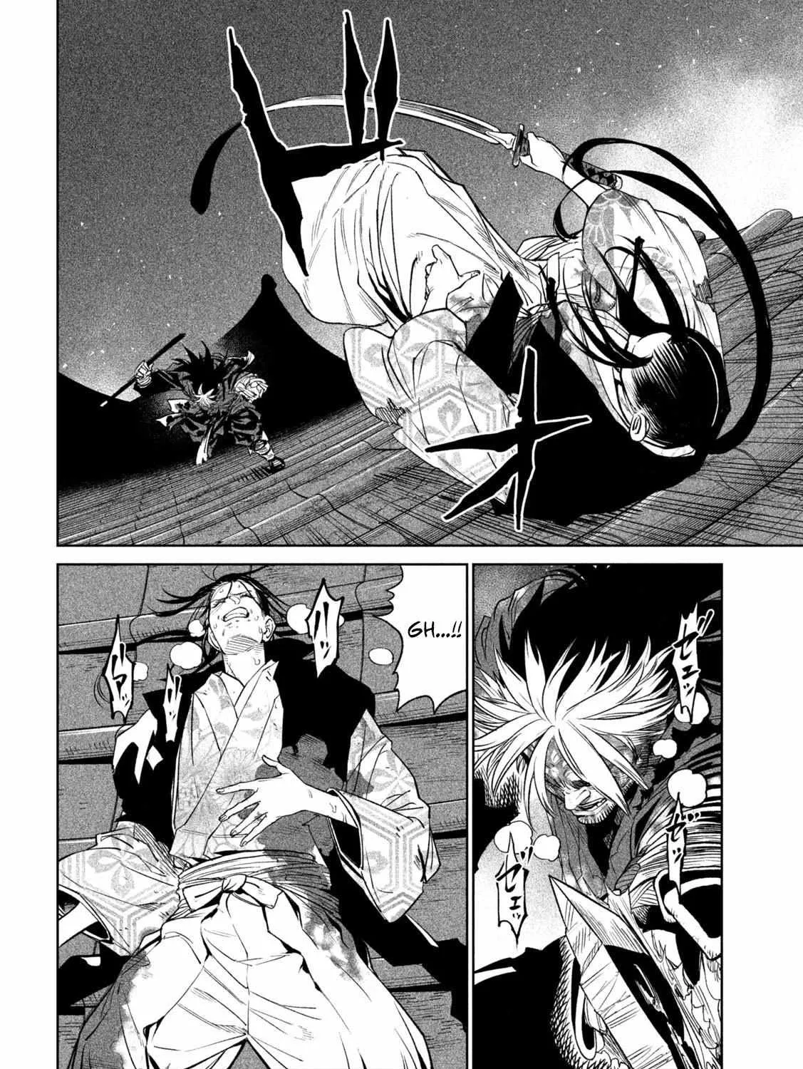Tenkaichi - Nihon Saikyou Mononofu Ketteisen Chapter 30 page 34 - 