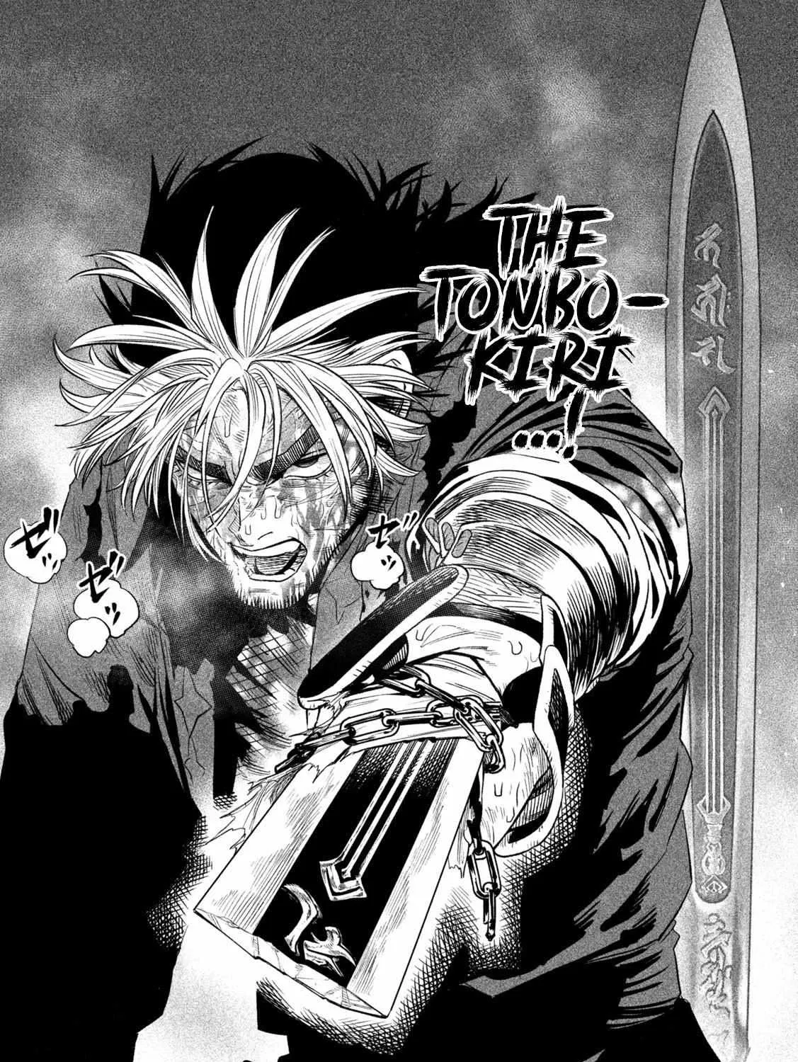 Tenkaichi - Nihon Saikyou Mononofu Ketteisen Chapter 30 page 38 - 