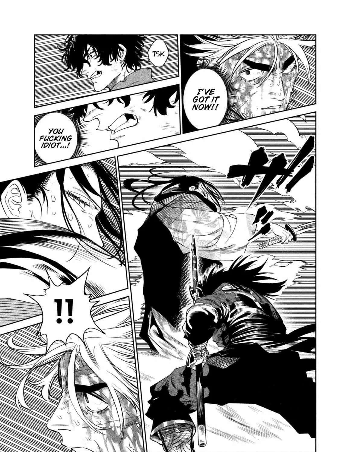 Tenkaichi - Nihon Saikyou Mononofu Ketteisen Chapter 30 page 5 - 
