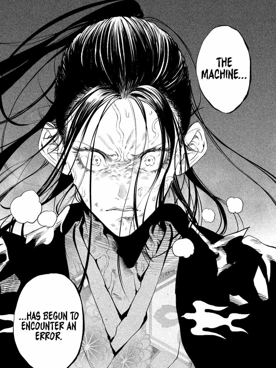 Tenkaichi - Nihon Saikyou Mononofu Ketteisen Chapter 30 page 44 - 
