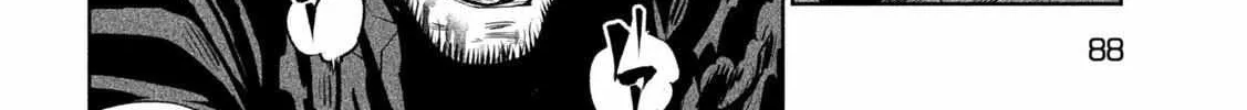 Tenkaichi - Nihon Saikyou Mononofu Ketteisen Chapter 30 page 82 - 