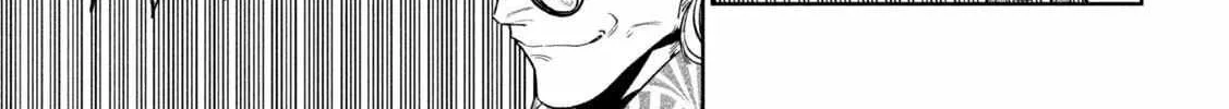 Tenkaichi - Nihon Saikyou Mononofu Ketteisen Chapter 30 page 84 - 