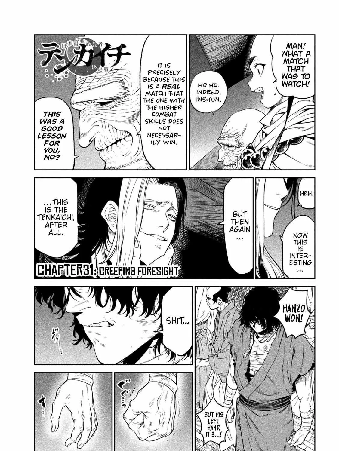Tenkaichi - Nihon Saikyou Mononofu Ketteisen Chapter 31 page 1 - 