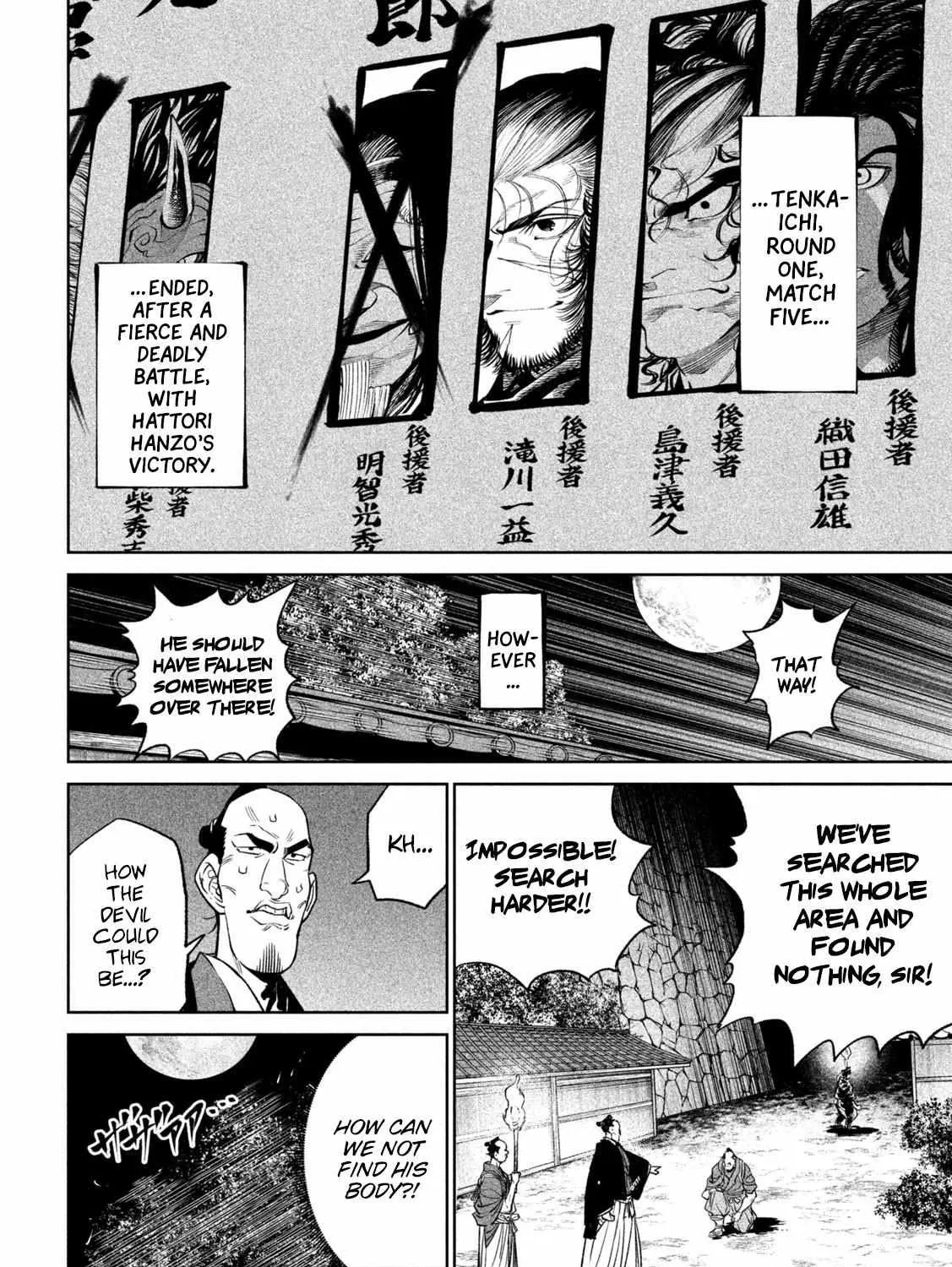Tenkaichi - Nihon Saikyou Mononofu Ketteisen Chapter 31 page 15 - 