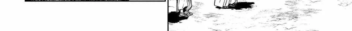 Tenkaichi - Nihon Saikyou Mononofu Ketteisen Chapter 31 page 16 - 