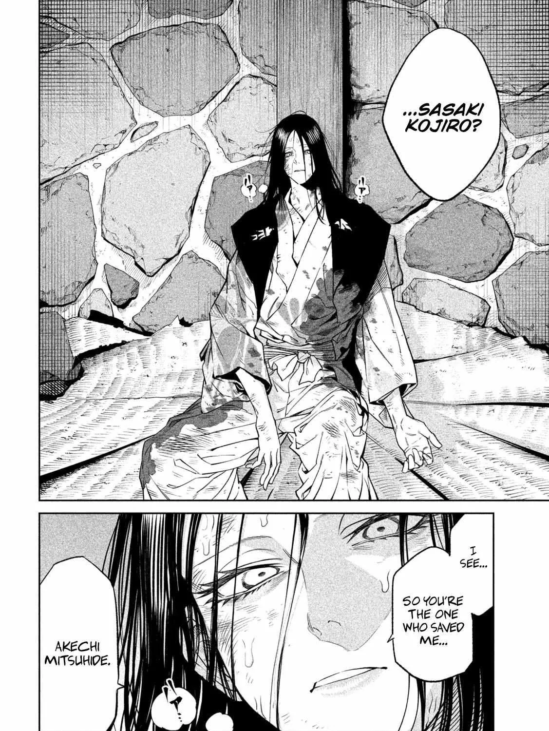 Tenkaichi - Nihon Saikyou Mononofu Ketteisen Chapter 31 page 19 - 