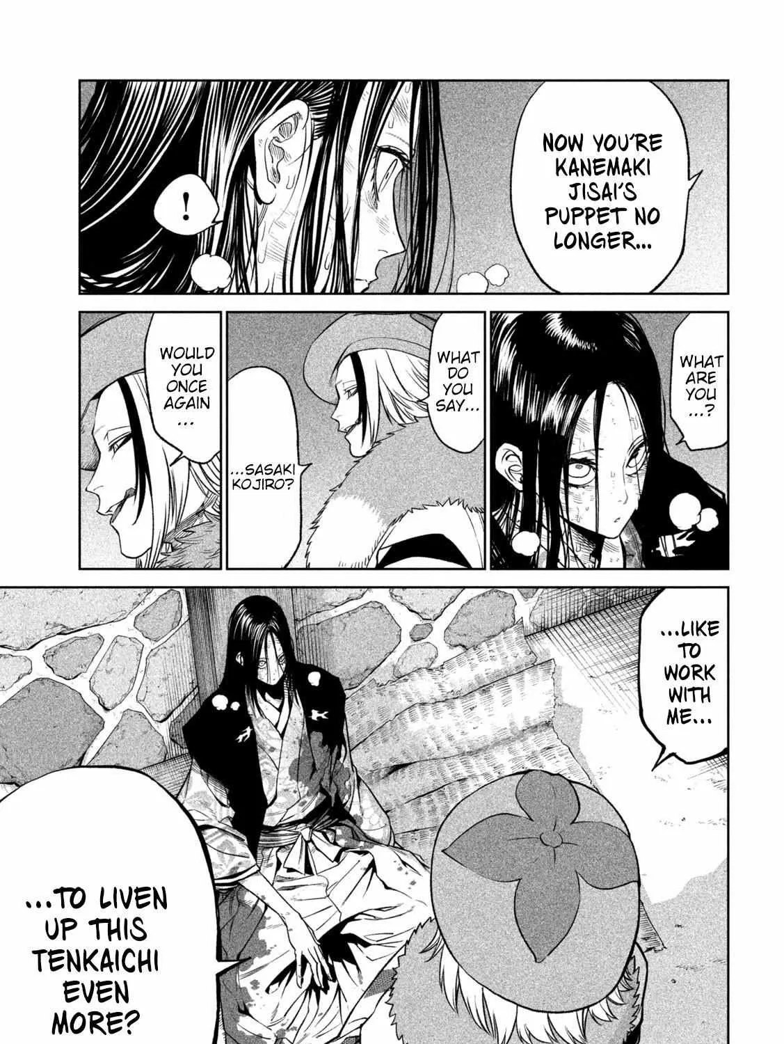 Tenkaichi - Nihon Saikyou Mononofu Ketteisen Chapter 31 page 25 - 