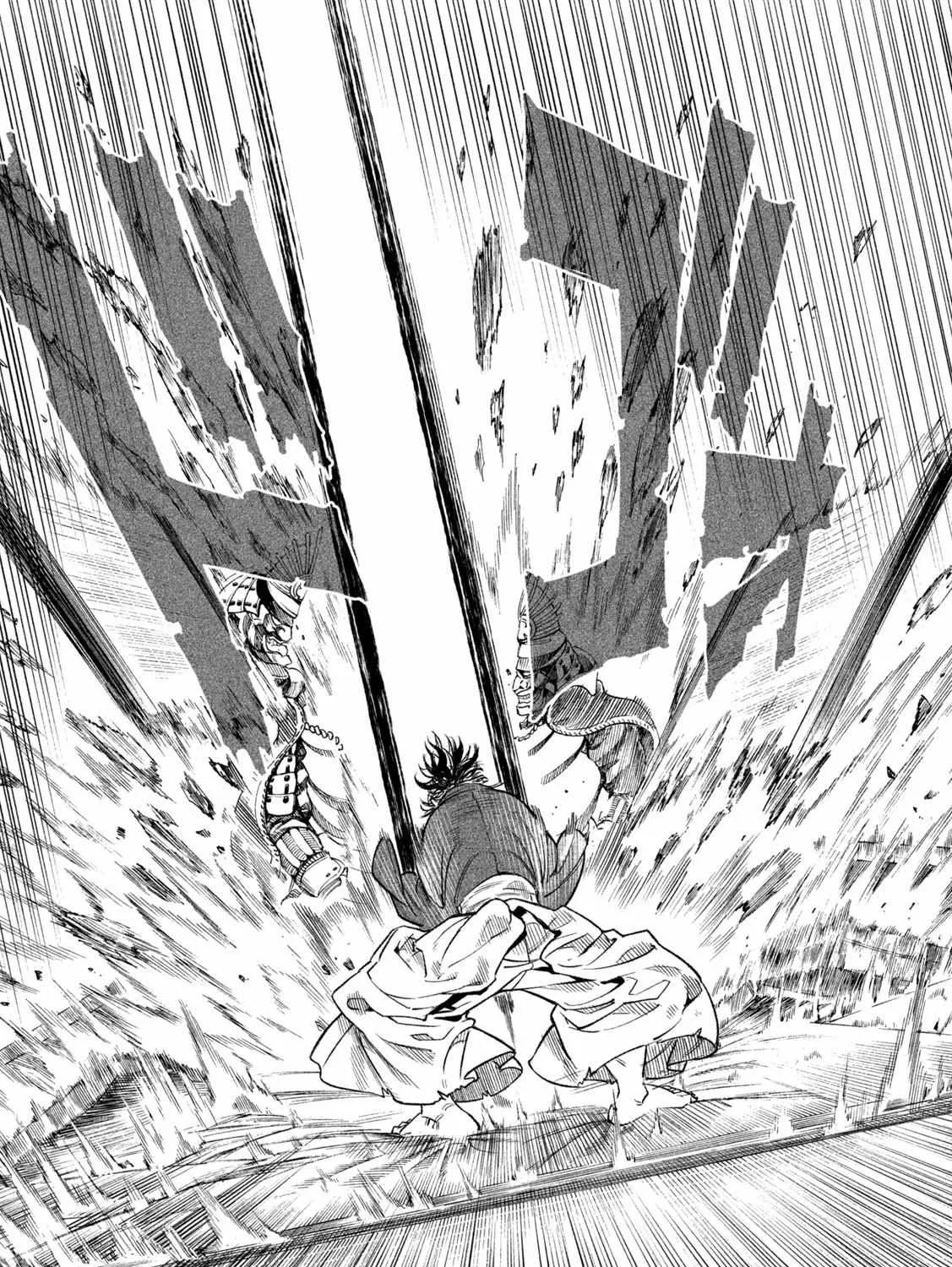 Tenkaichi - Nihon Saikyou Mononofu Ketteisen Chapter 31 page 43 - 