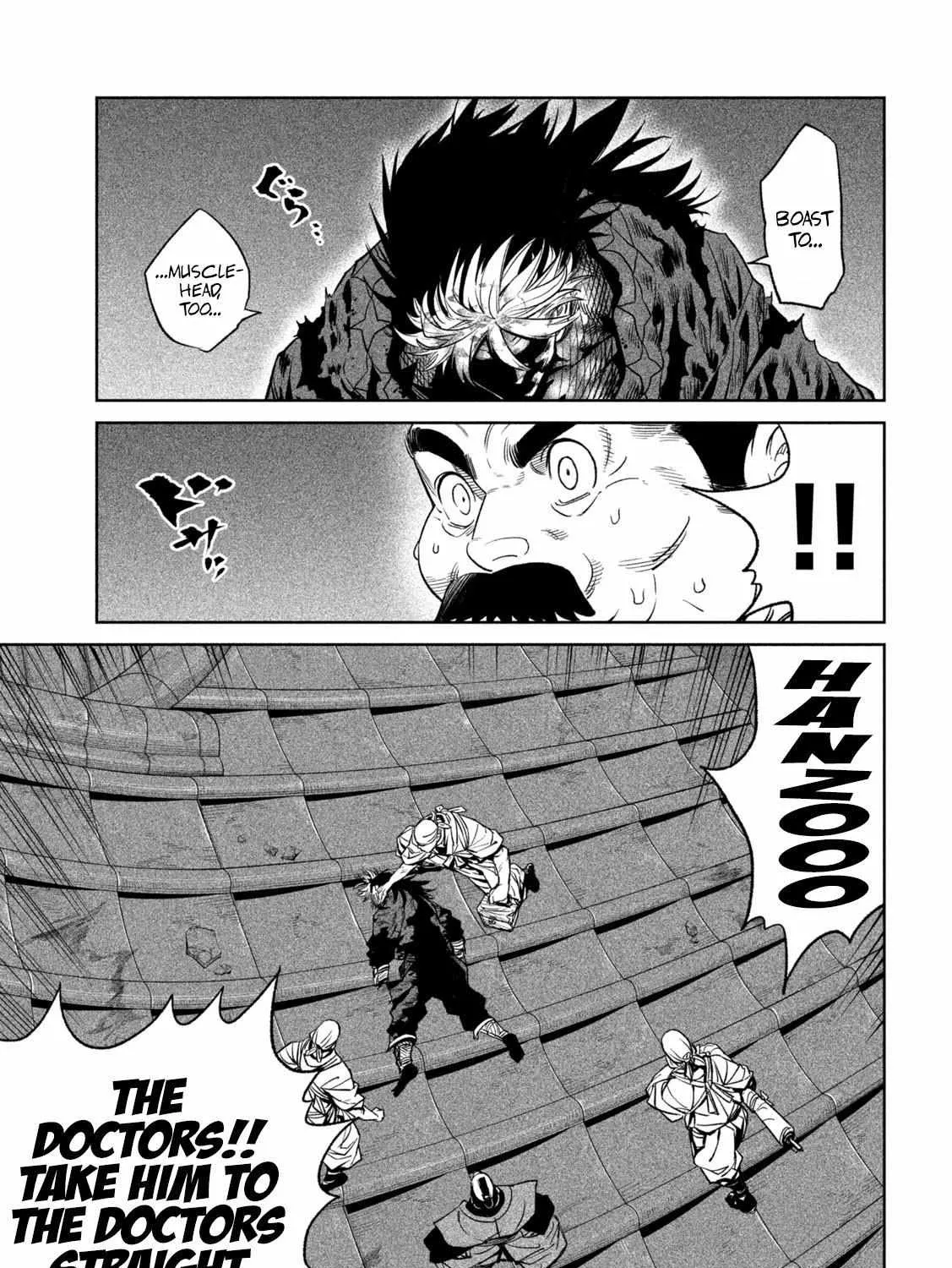 Tenkaichi - Nihon Saikyou Mononofu Ketteisen Chapter 31 page 9 - 