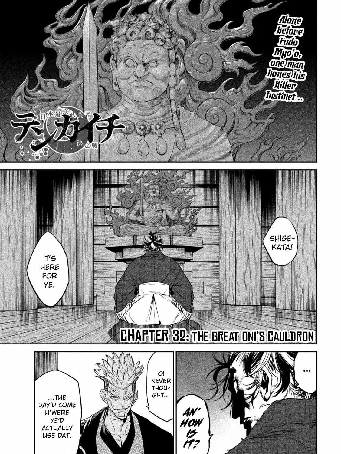 Tenkaichi - Nihon Saikyou Mononofu Ketteisen Chapter 32 page 1 - 