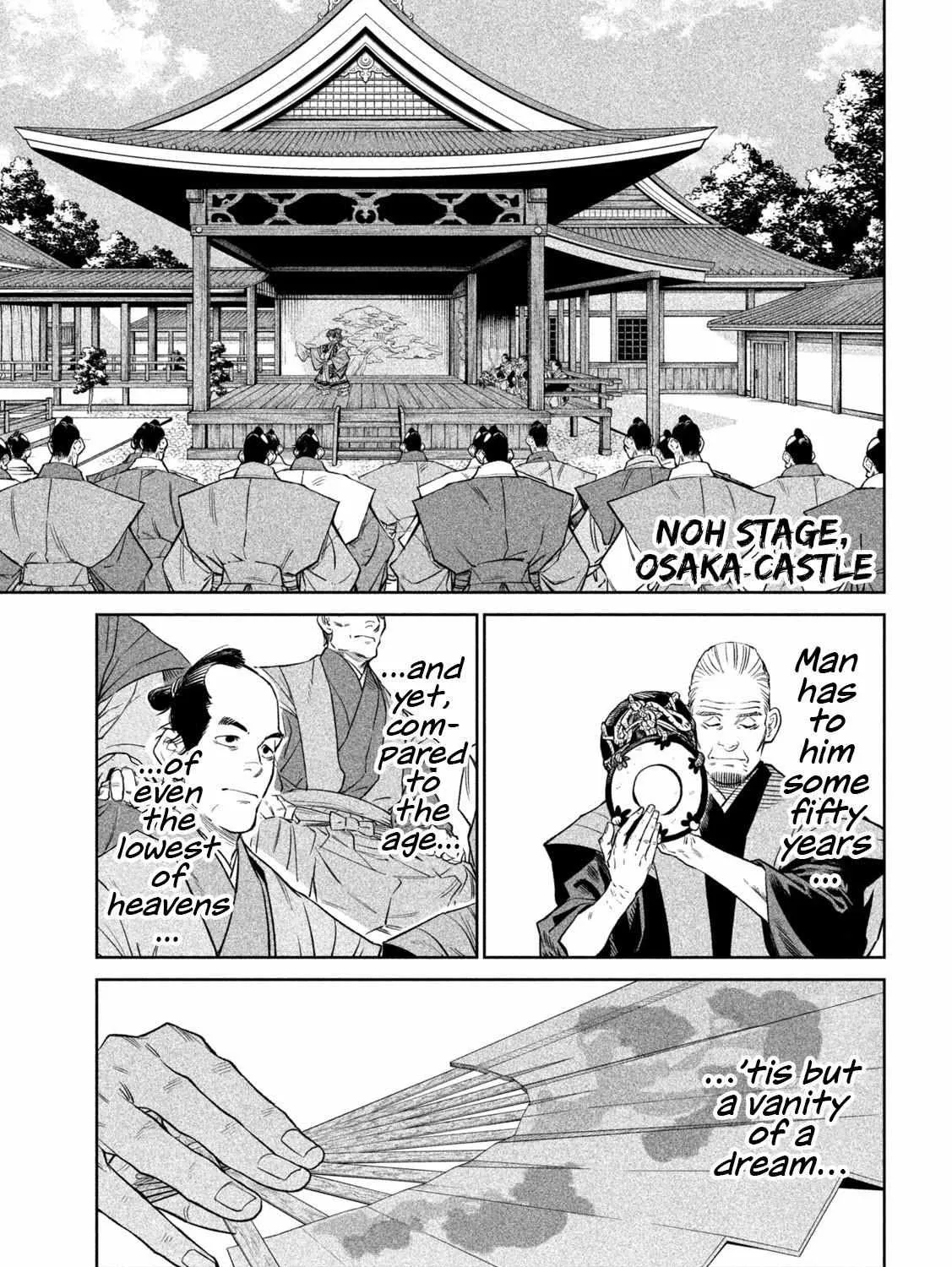 Tenkaichi - Nihon Saikyou Mononofu Ketteisen Chapter 32 page 5 - 