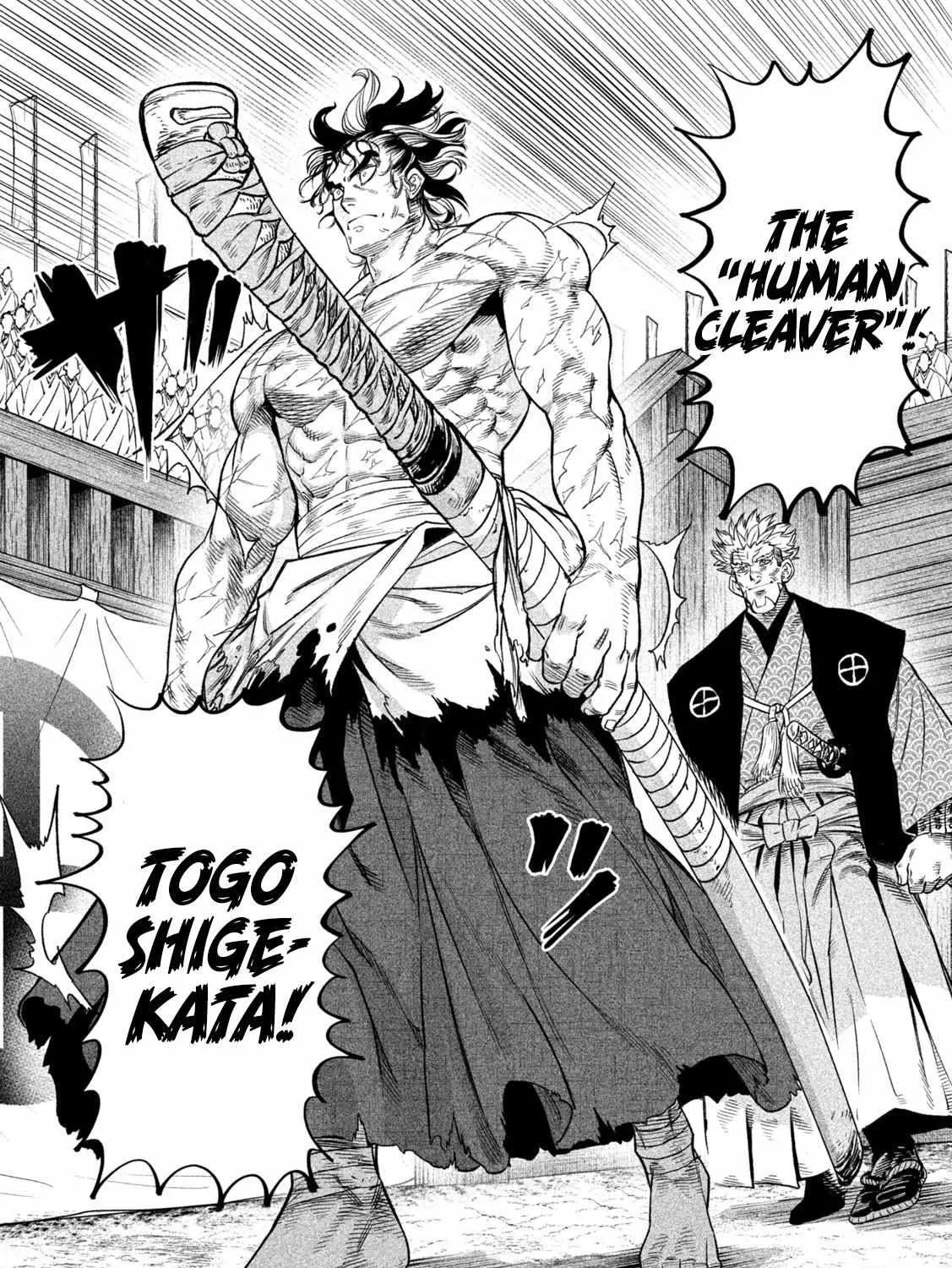 Tenkaichi - Nihon Saikyou Mononofu Ketteisen Chapter 32 page 45 - 