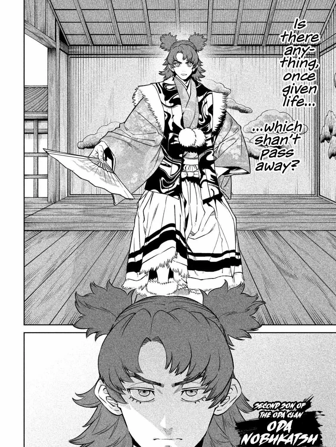 Tenkaichi - Nihon Saikyou Mononofu Ketteisen Chapter 32 page 7 - 