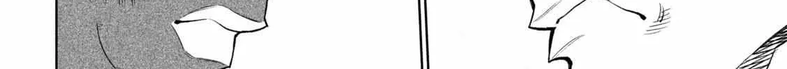 Tenkaichi - Nihon Saikyou Mononofu Ketteisen Chapter 32 page 70 - 