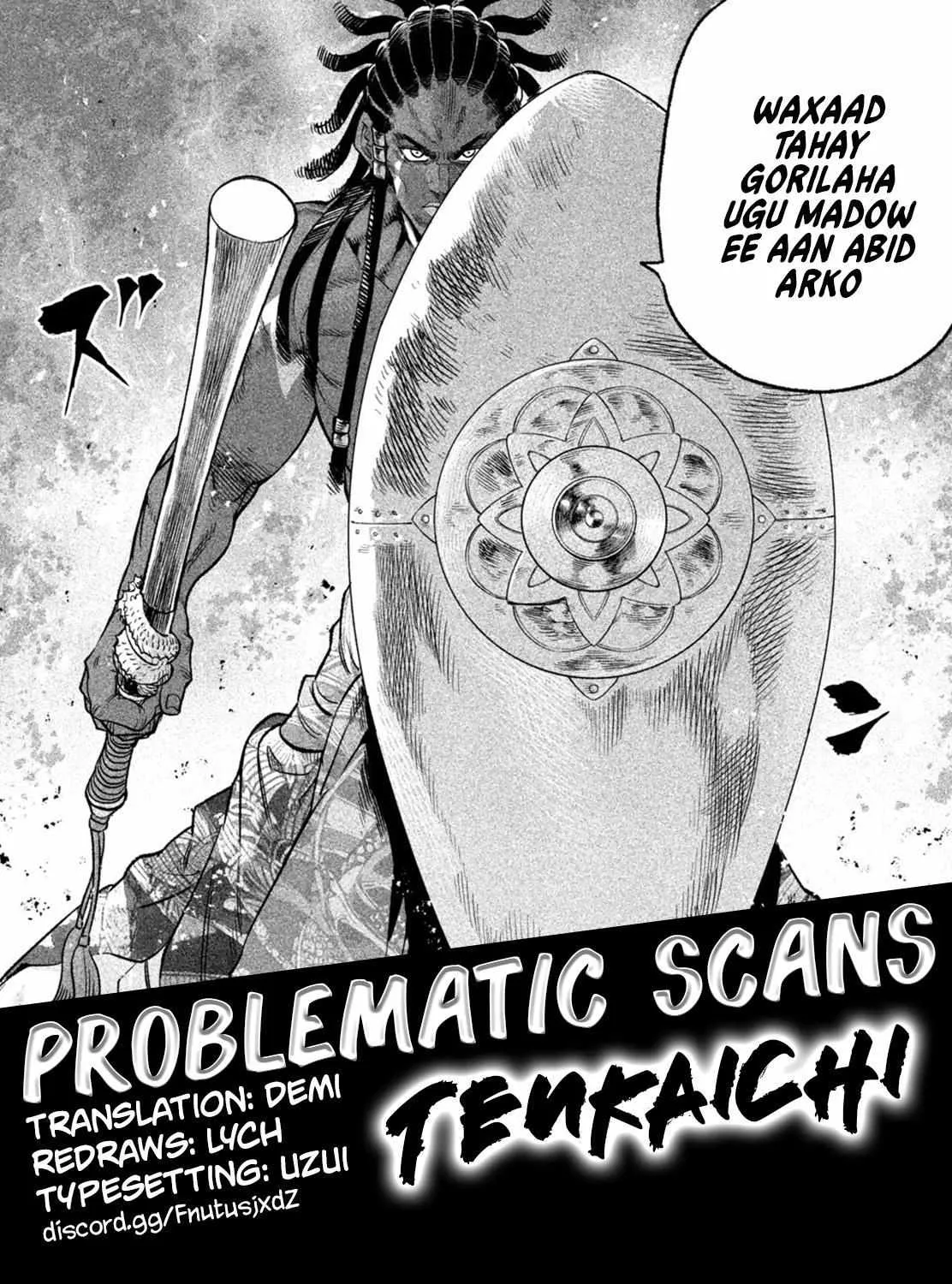 Tenkaichi - Nihon Saikyou Mononofu Ketteisen Chapter 32 page 73 - 