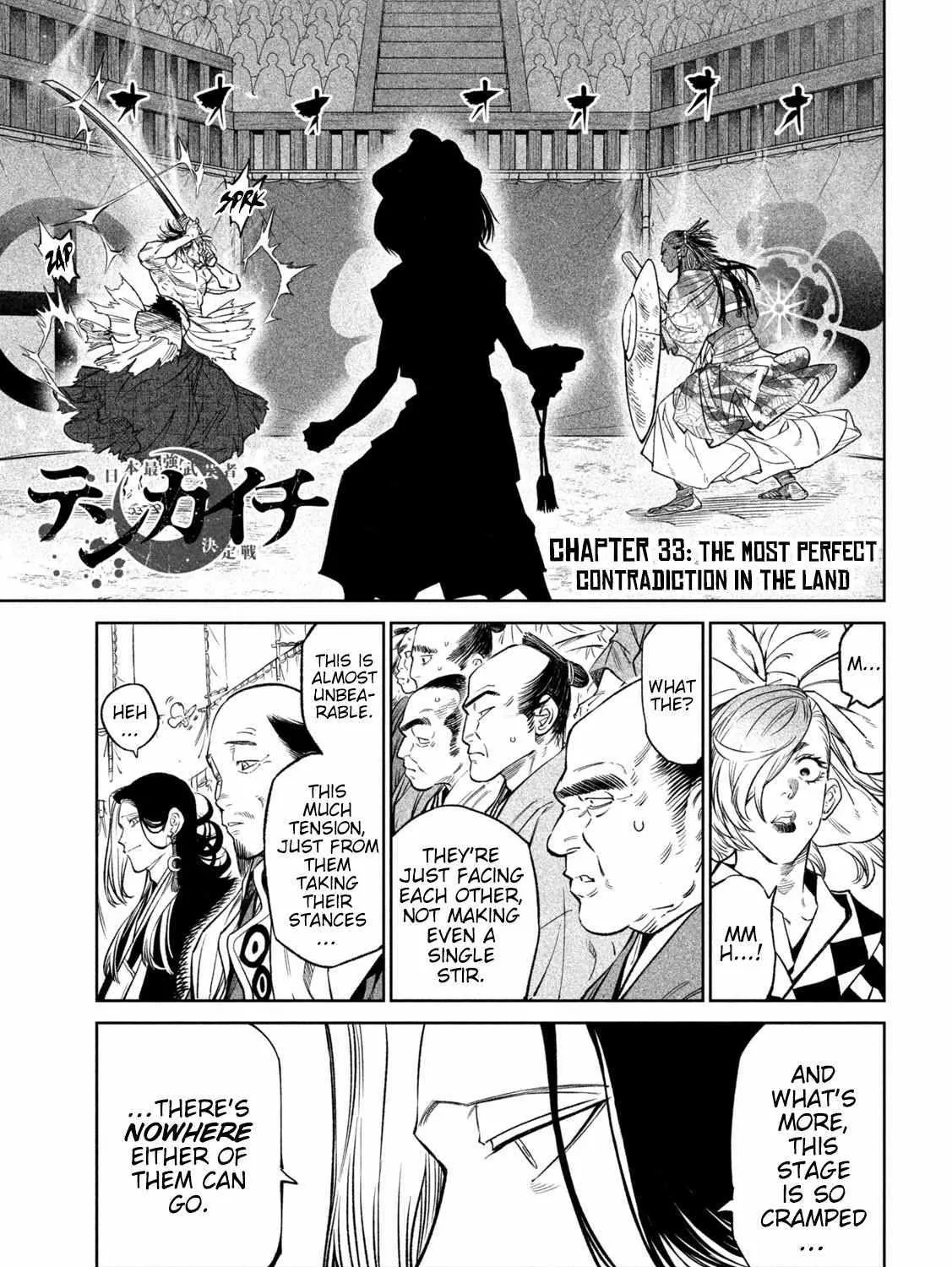 Tenkaichi - Nihon Saikyou Mononofu Ketteisen Chapter 33 page 1 - 