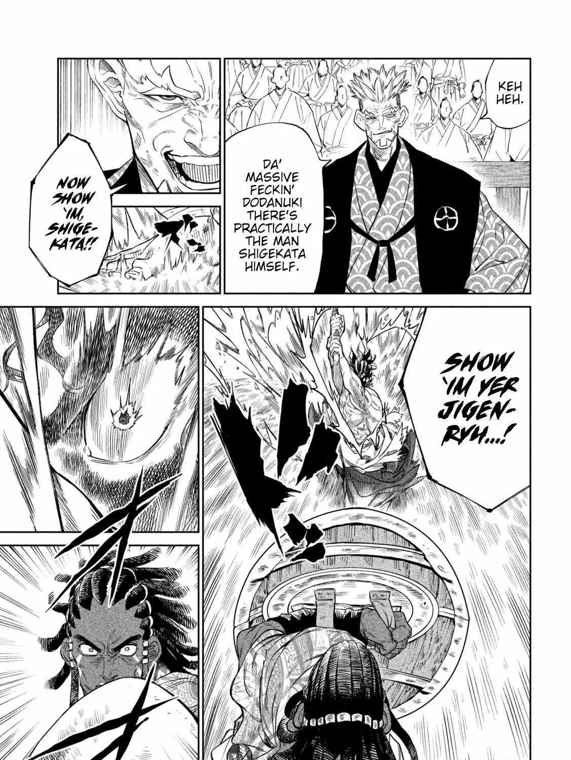 Tenkaichi - Nihon Saikyou Mononofu Ketteisen Chapter 33 page 17 - 