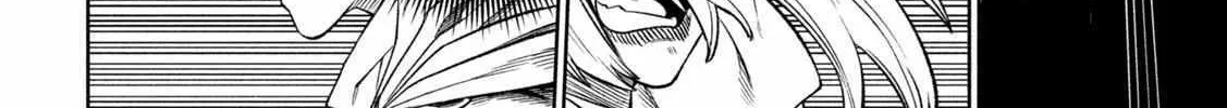 Tenkaichi - Nihon Saikyou Mononofu Ketteisen Chapter 33 page 20 - 