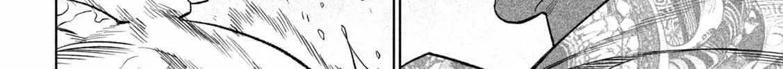 Tenkaichi - Nihon Saikyou Mononofu Ketteisen Chapter 33 page 30 - 