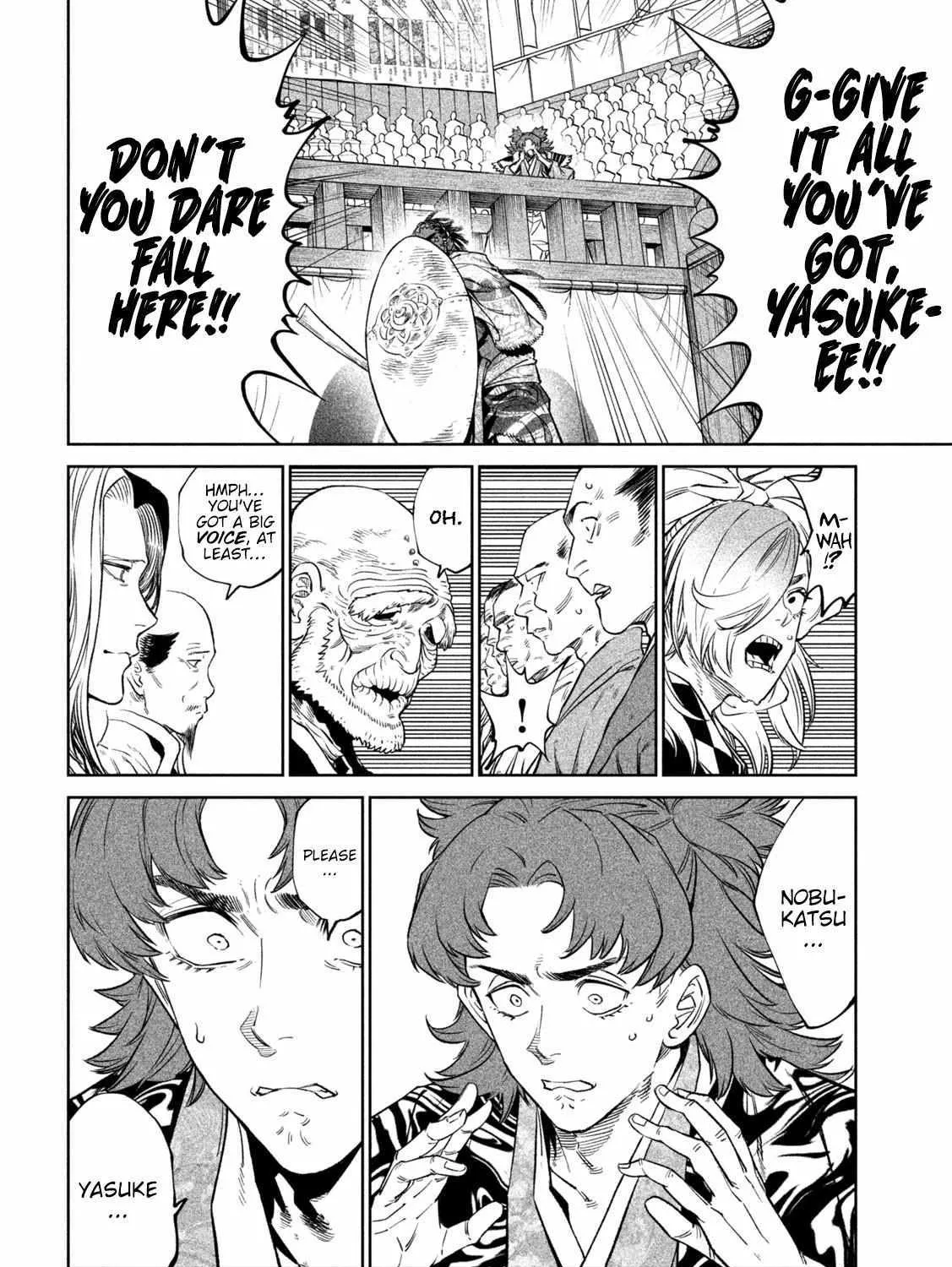 Tenkaichi - Nihon Saikyou Mononofu Ketteisen Chapter 33 page 5 - 