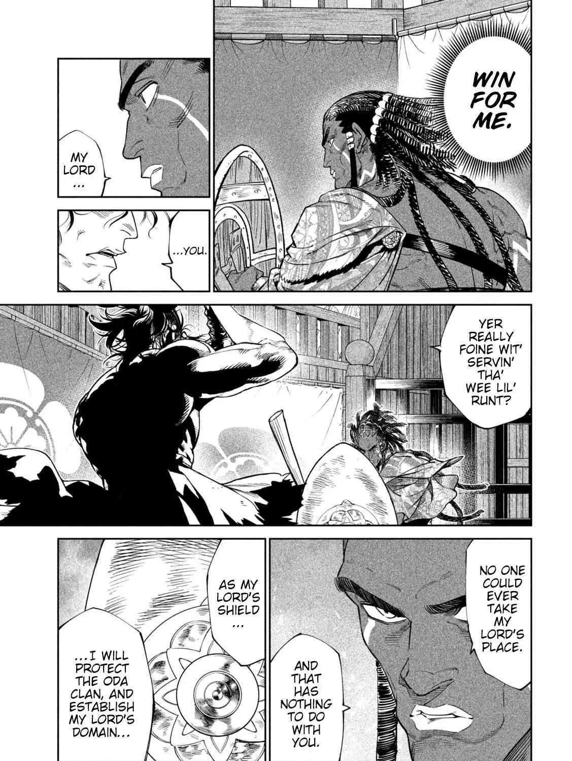 Tenkaichi - Nihon Saikyou Mononofu Ketteisen Chapter 33 page 7 - 