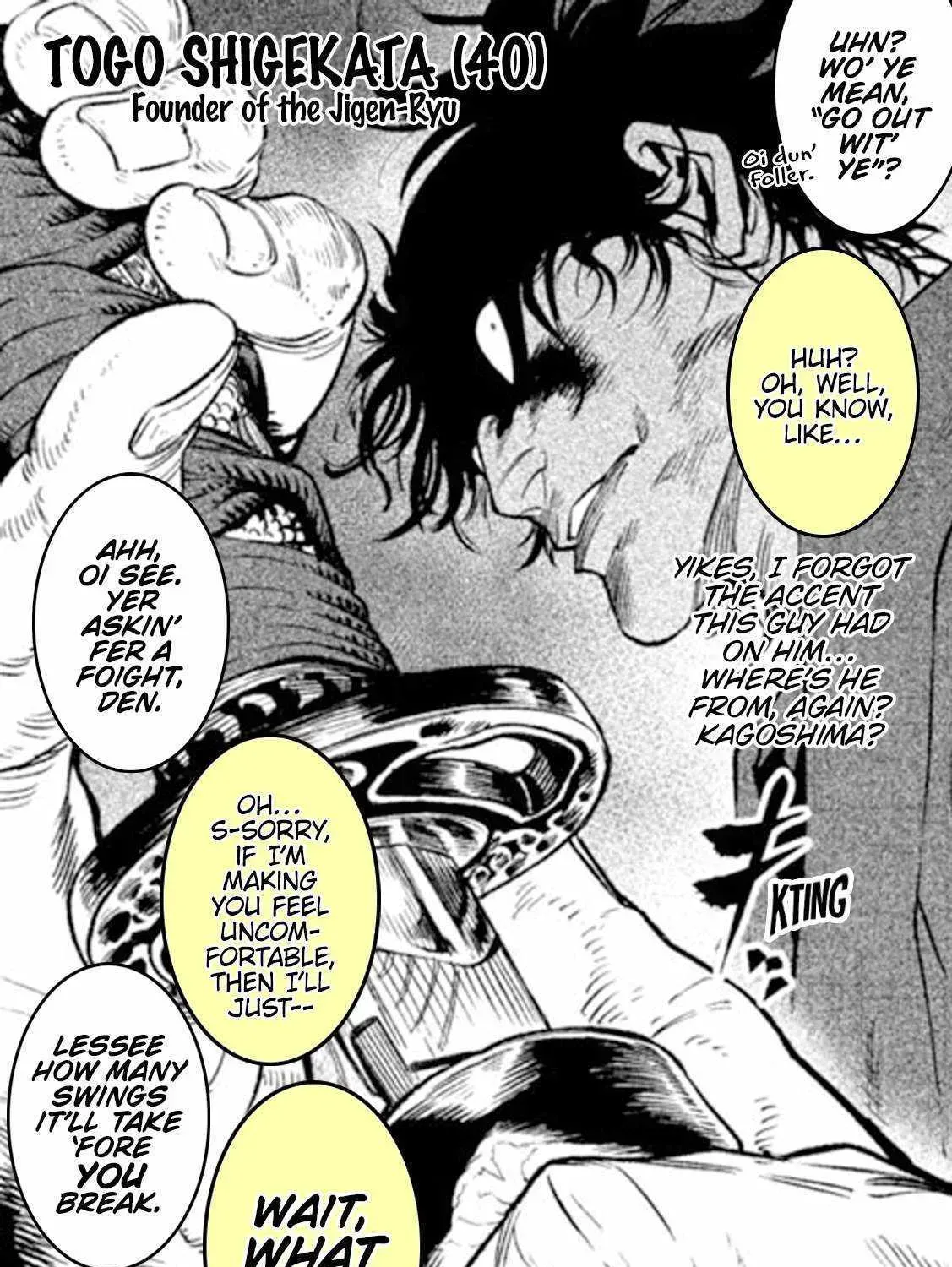 Tenkaichi - Nihon Saikyou Mononofu Ketteisen Chapter 34.4 page 1 - 