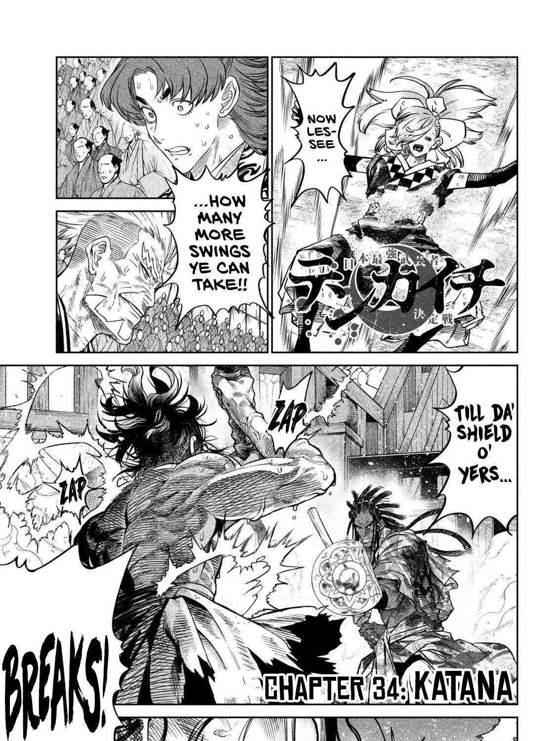 Tenkaichi - Nihon Saikyou Mononofu Ketteisen Chapter 34 page 2 - 