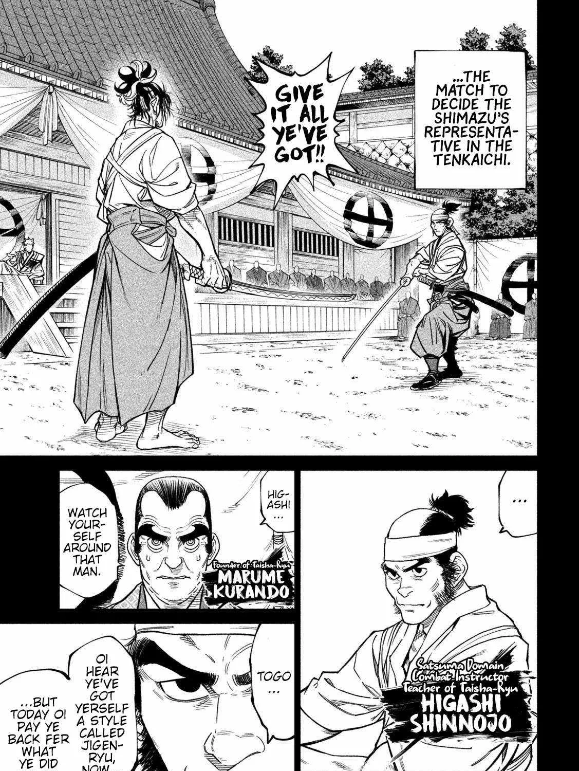 Tenkaichi - Nihon Saikyou Mononofu Ketteisen Chapter 34 page 40 - 