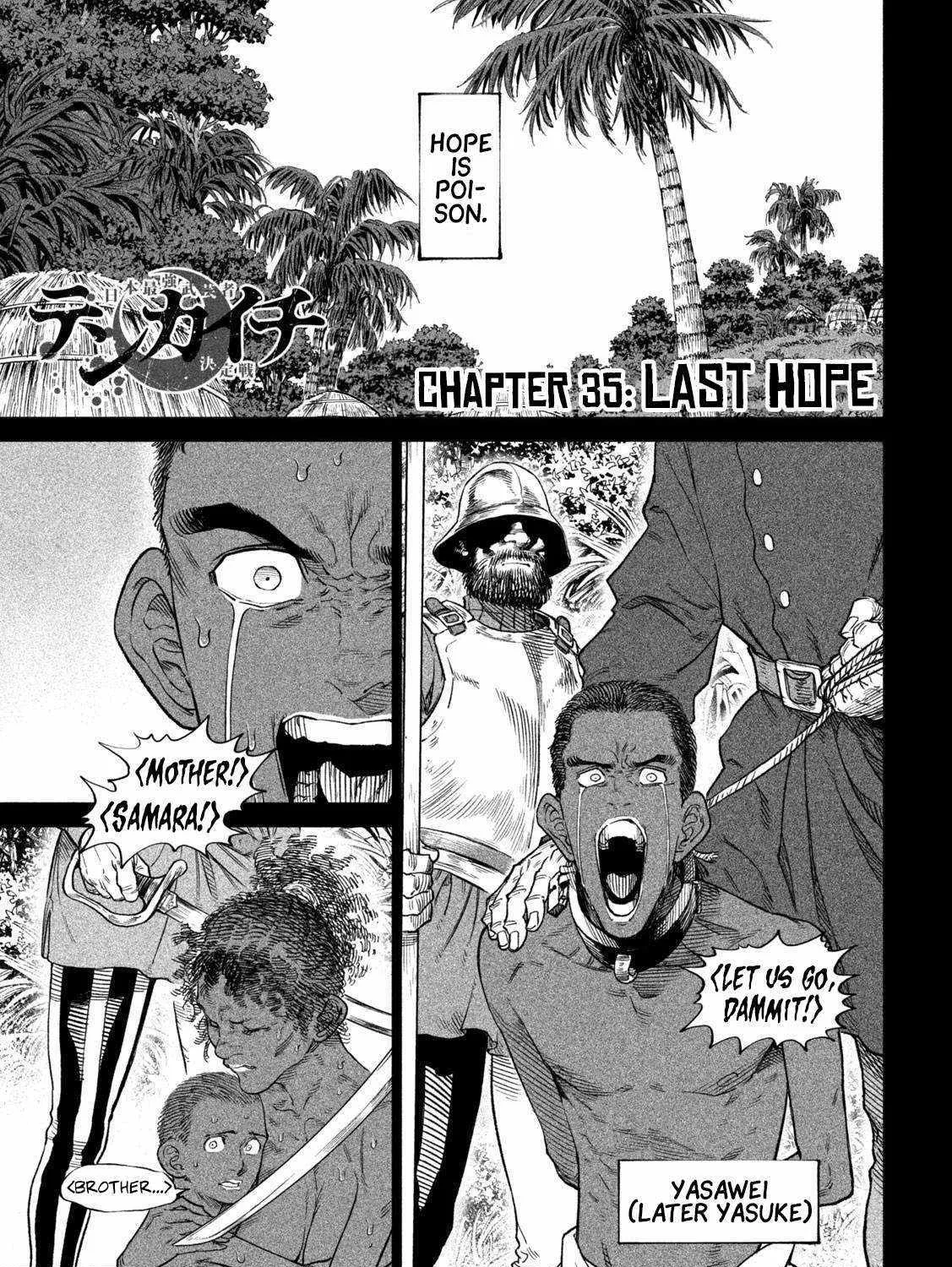 Tenkaichi - Nihon Saikyou Mononofu Ketteisen Chapter 35 page 2 - 