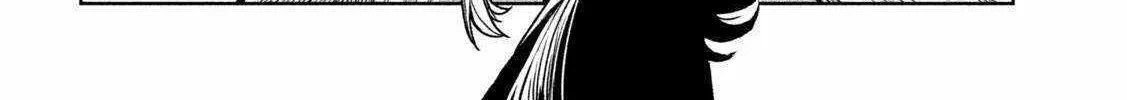 Tenkaichi - Nihon Saikyou Mononofu Ketteisen Chapter 35 page 25 - 