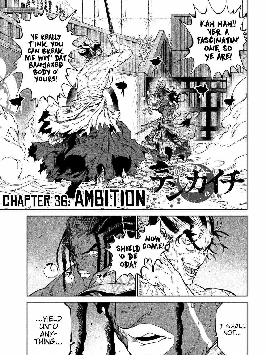 Tenkaichi - Nihon Saikyou Mononofu Ketteisen Chapter 36 page 1 - 