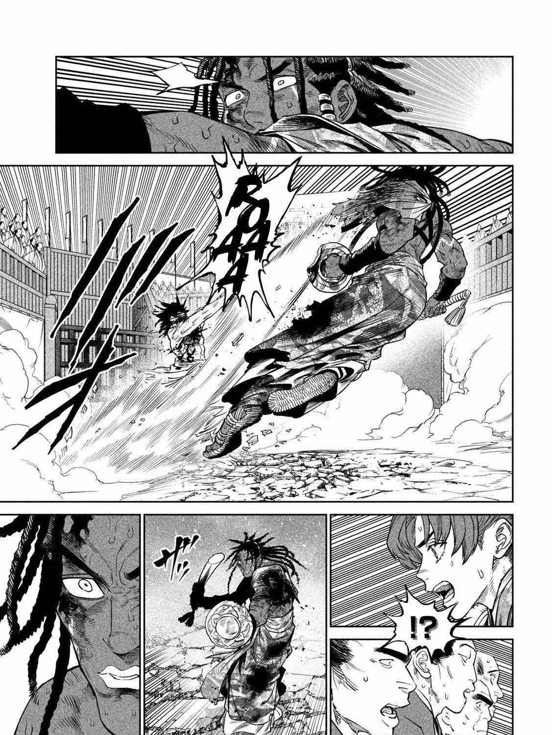 Tenkaichi - Nihon Saikyou Mononofu Ketteisen Chapter 37 page 16 - 