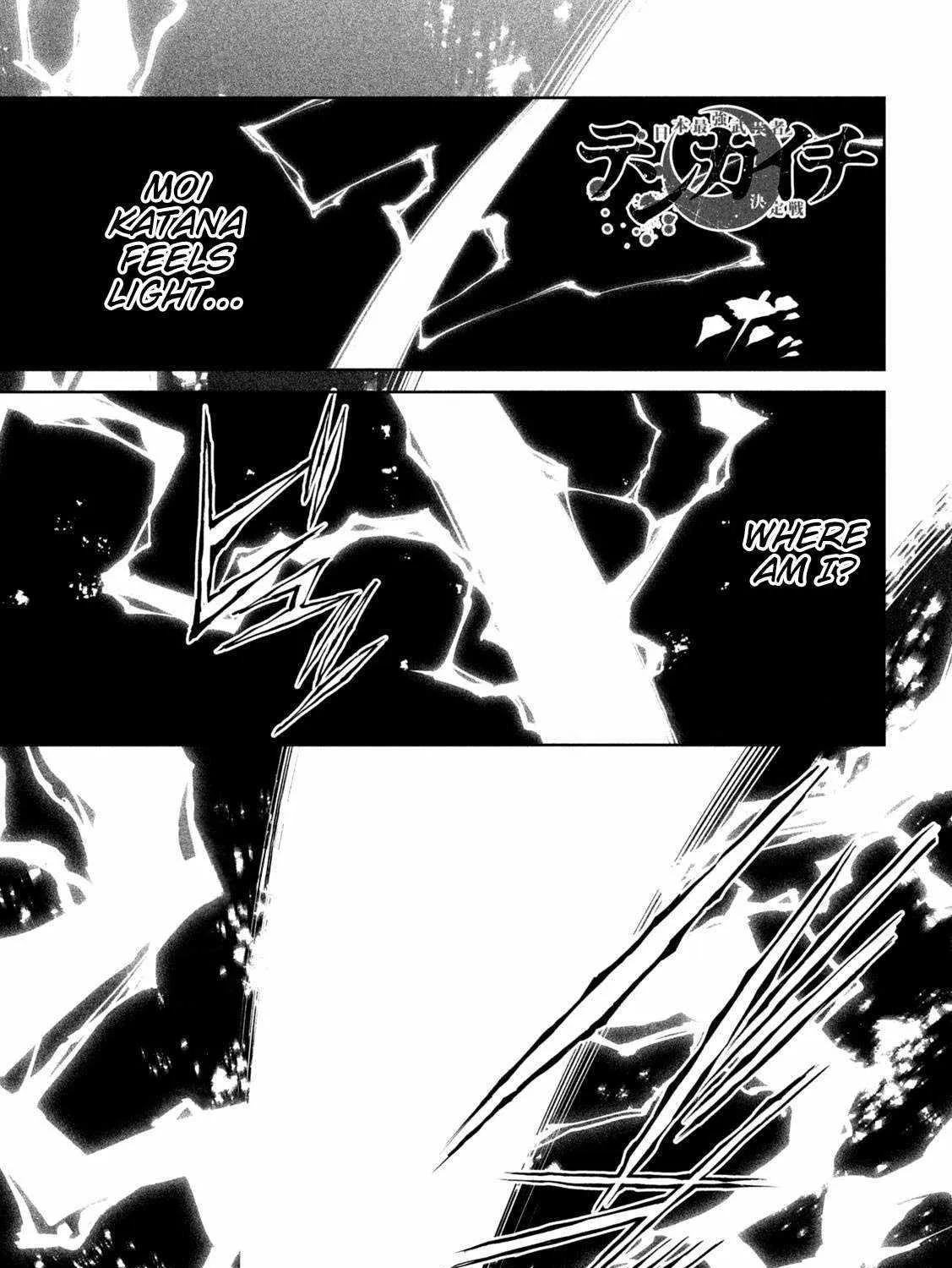 Tenkaichi - Nihon Saikyou Mononofu Ketteisen Chapter 38 page 1 - 