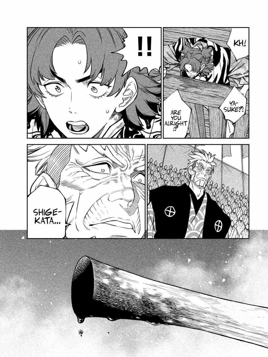 Tenkaichi - Nihon Saikyou Mononofu Ketteisen Chapter 38 page 17 - 